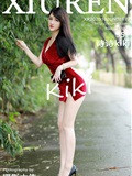 XIUREN秀人网 2020.10.20 Vol.2672 诗诗kiki(56)